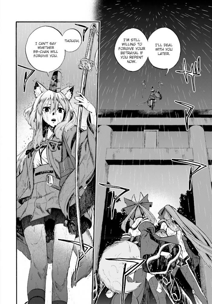 Fate/Extra CCC: Fox Tail Chap 66 - Next Chap 67