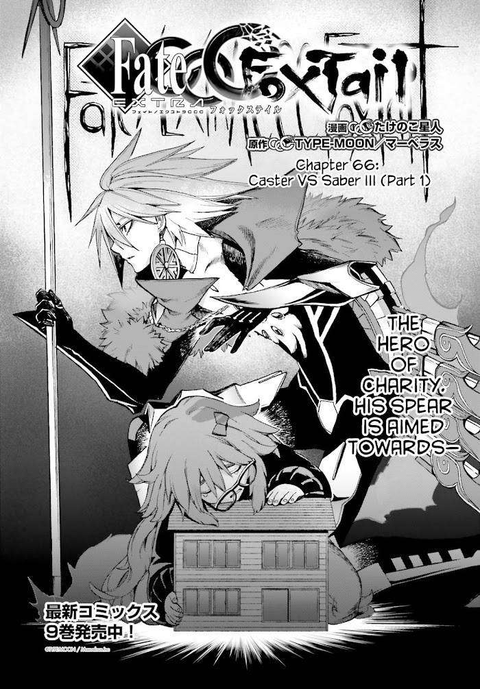 Fate/Extra CCC: Fox Tail Chap 66 - Next Chap 67