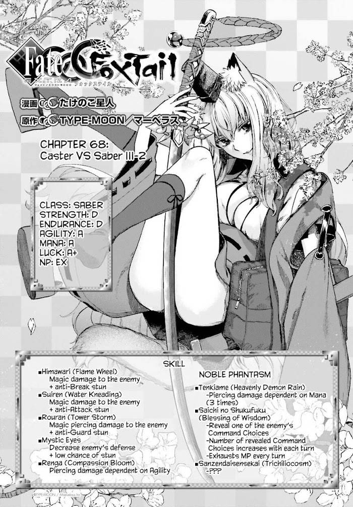 Fate/Extra CCC: Fox Tail Chap 68 - Next Chap 69