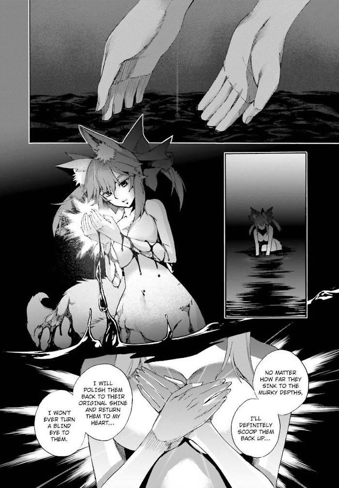 Fate/Extra CCC: Fox Tail Chap 68 - Next Chap 69