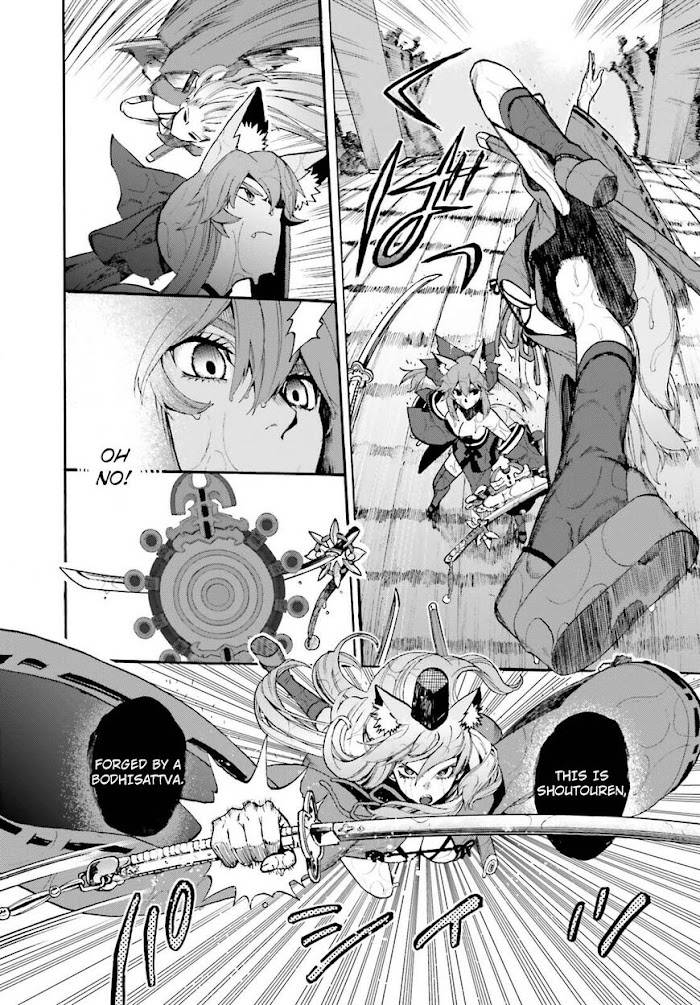 Fate/Extra CCC: Fox Tail Chap 68 - Next Chap 69