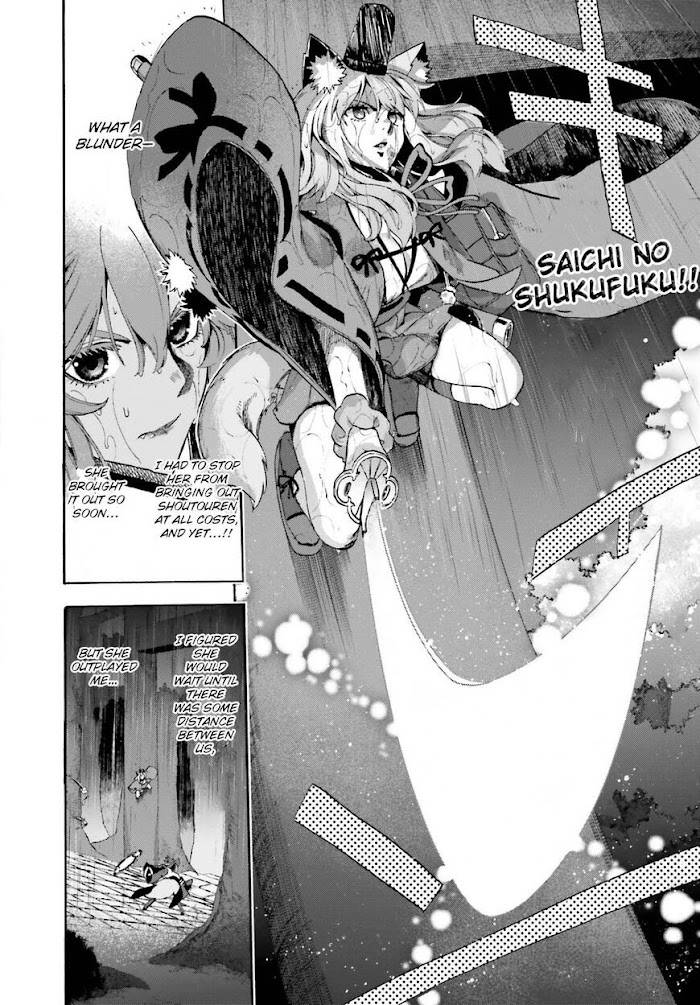 Fate/Extra CCC: Fox Tail Chap 68 - Next Chap 69
