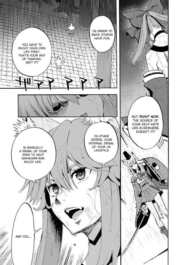 Fate/Extra CCC: Fox Tail Chap 68 - Next Chap 69