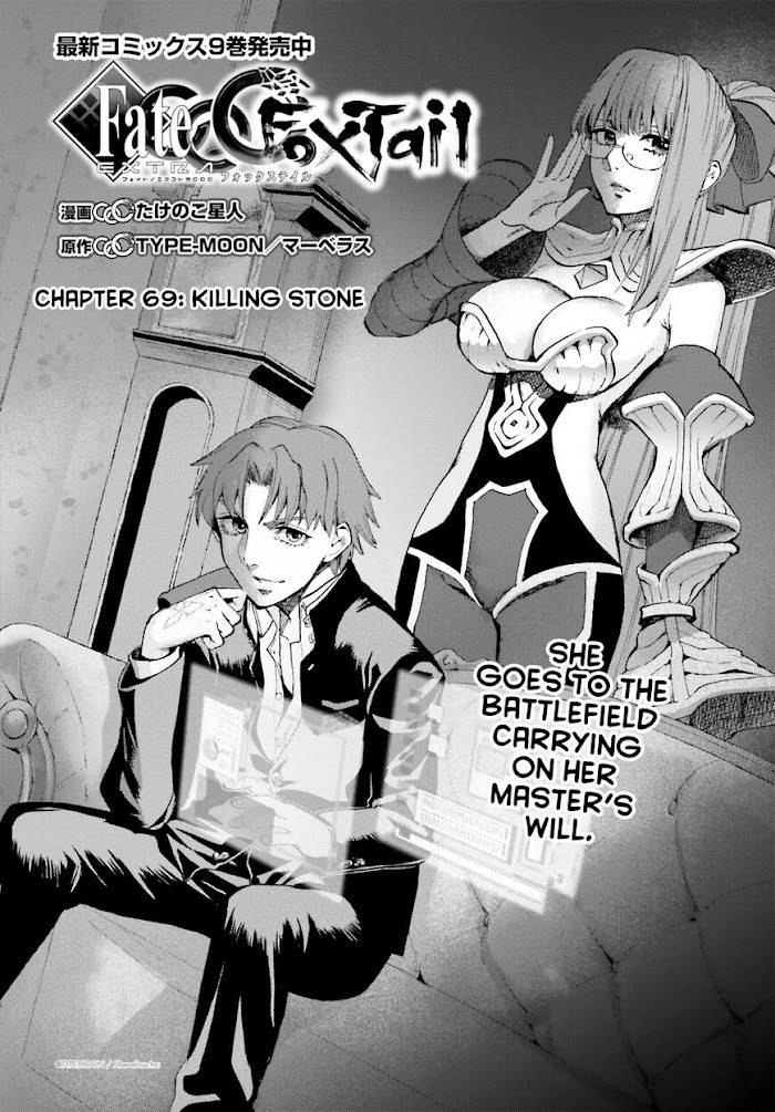 Fate/Extra CCC: Fox Tail Chap 69 - Next Chap 70