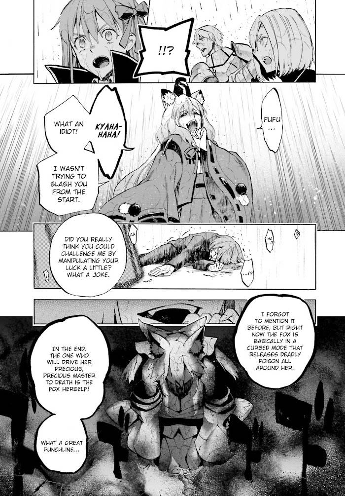 Fate/Extra CCC: Fox Tail Chap 69.5 - Next Chap 70.5