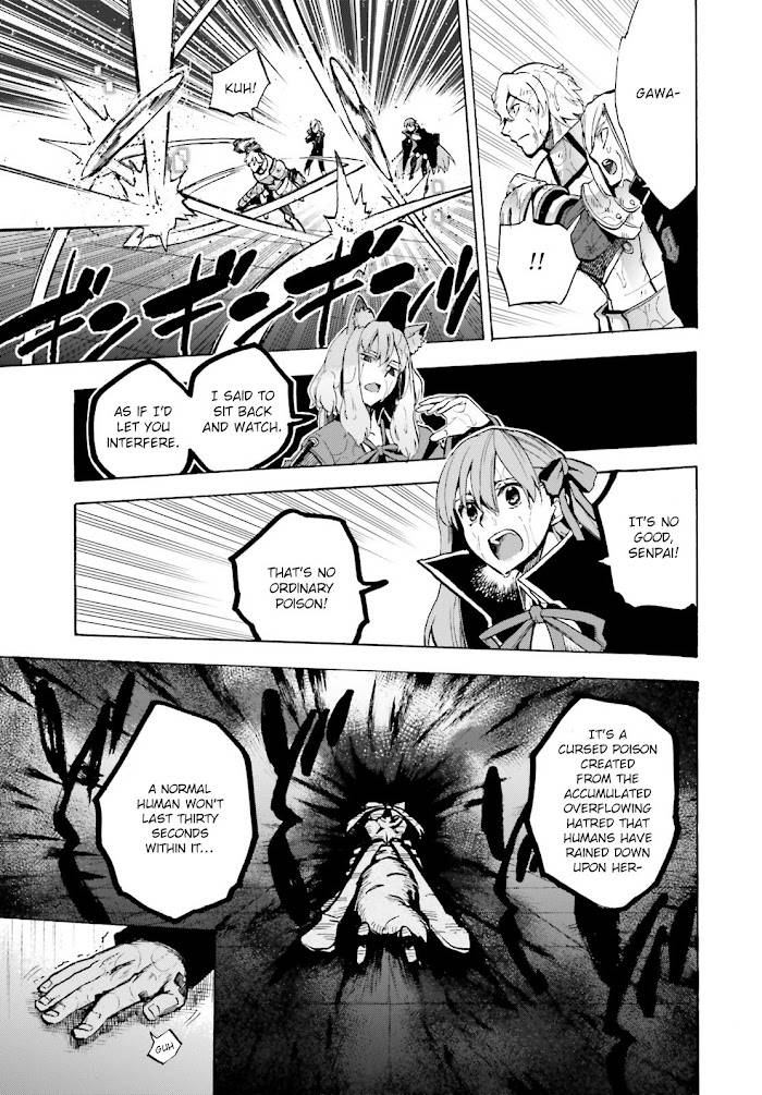 Fate/Extra CCC: Fox Tail Chap 69.5 - Next Chap 70.5