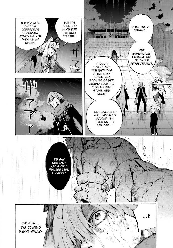 Fate/Extra CCC: Fox Tail Chap 69.5 - Next Chap 70.5
