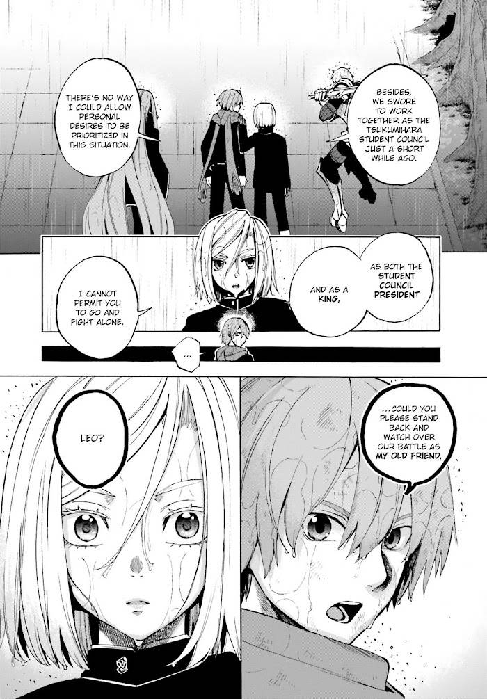 Fate/Extra CCC: Fox Tail Chap 69.5 - Next Chap 70.5