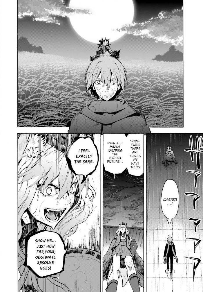 Fate/Extra CCC: Fox Tail Chap 69.5 - Next Chap 70.5