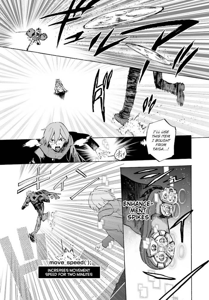 Fate/Extra CCC: Fox Tail Chap 69.5 - Next Chap 70.5
