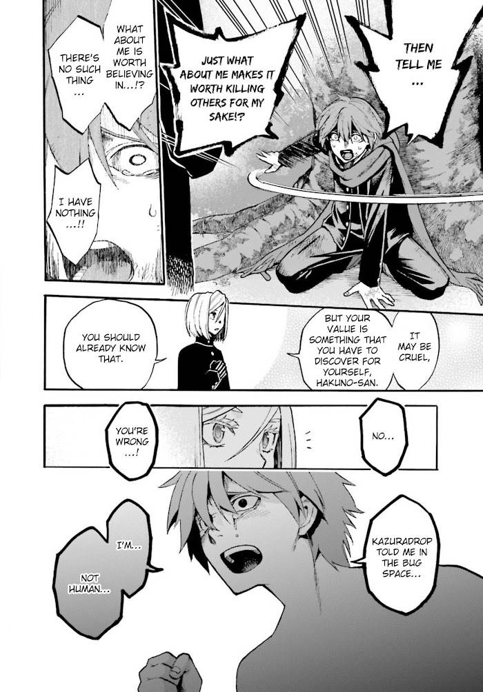 Fate/Extra CCC: Fox Tail Chap 60 - Next Chap 61