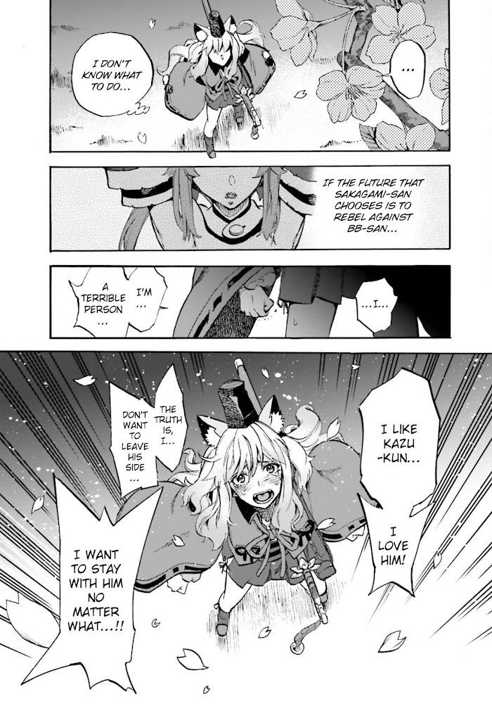 Fate/Extra CCC: Fox Tail Chap 60 - Next Chap 61
