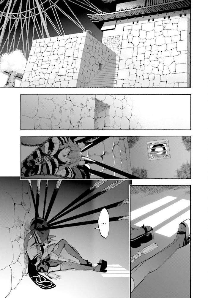 Fate/Extra CCC: Fox Tail Chap 60.5 - Next Chap 61.5
