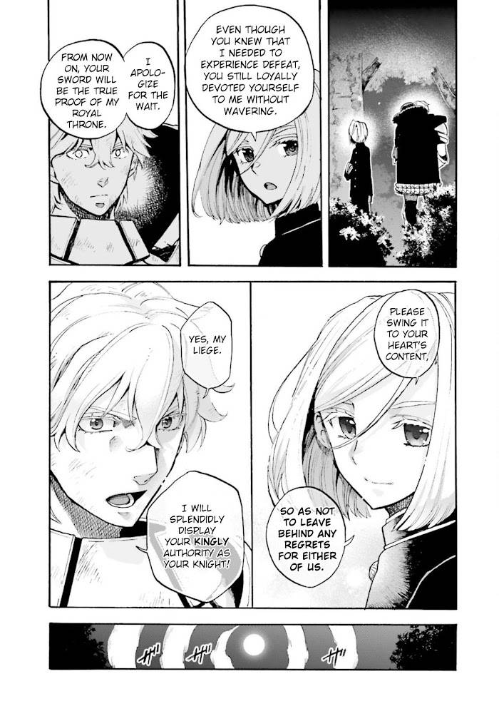 Fate/Extra CCC: Fox Tail Chap 60.5 - Next Chap 61.5