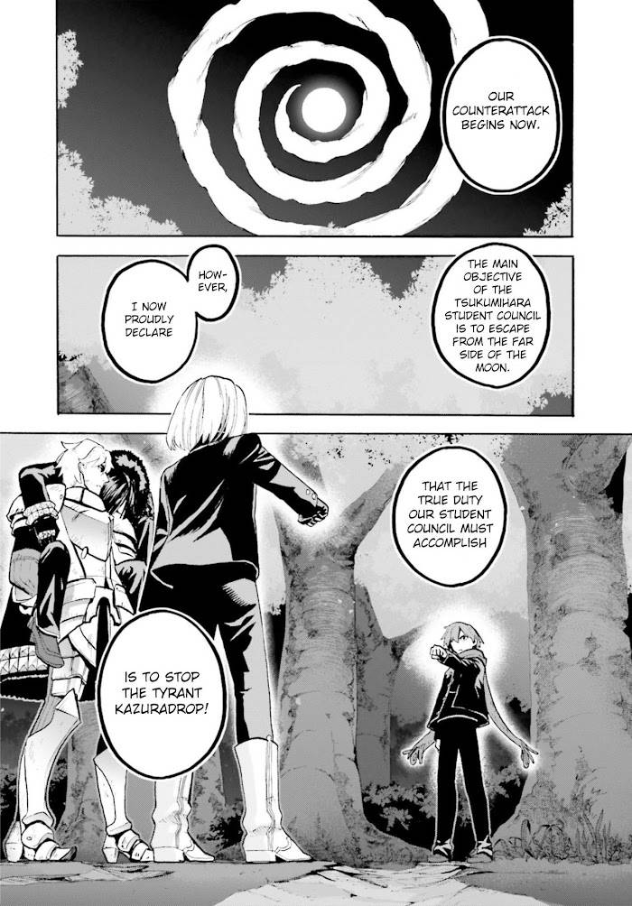 Fate/Extra CCC: Fox Tail Chap 60.5 - Next Chap 61.5