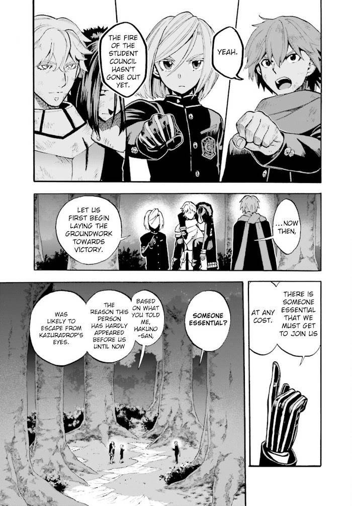 Fate/Extra CCC: Fox Tail Chap 60.5 - Next Chap 61.5