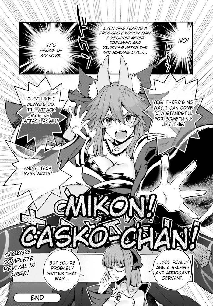 Fate/Extra CCC: Fox Tail Chap 61 - Next Chap 62