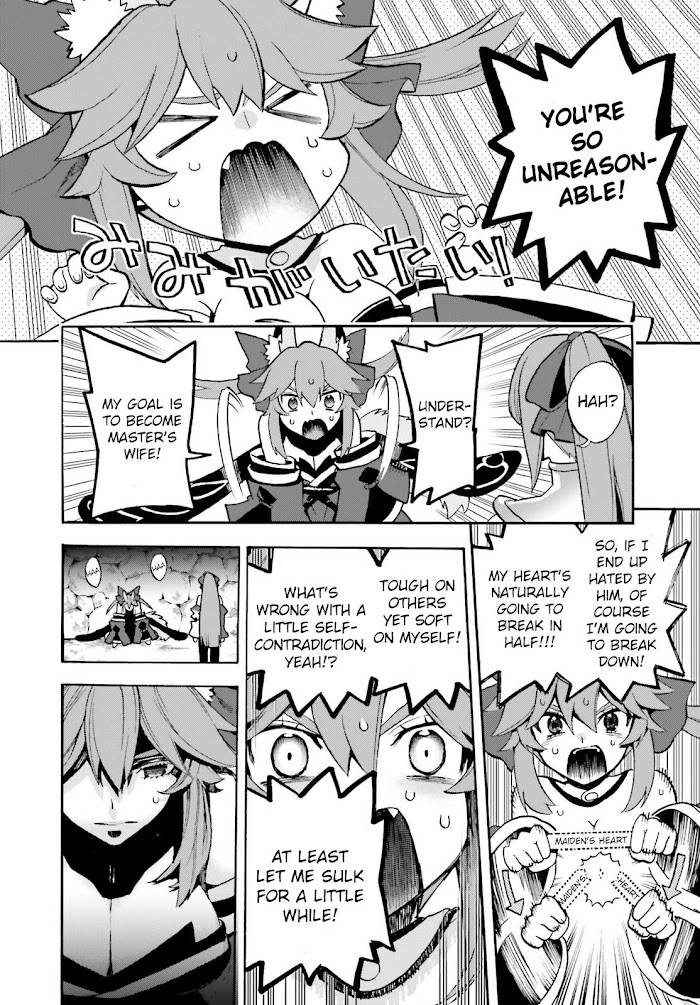 Fate/Extra CCC: Fox Tail Chap 61 - Next Chap 62