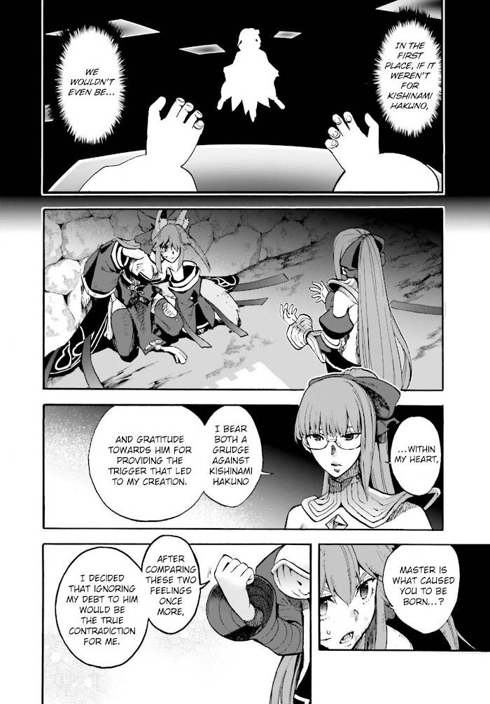 Fate/Extra CCC: Fox Tail Chap 61 - Next Chap 62
