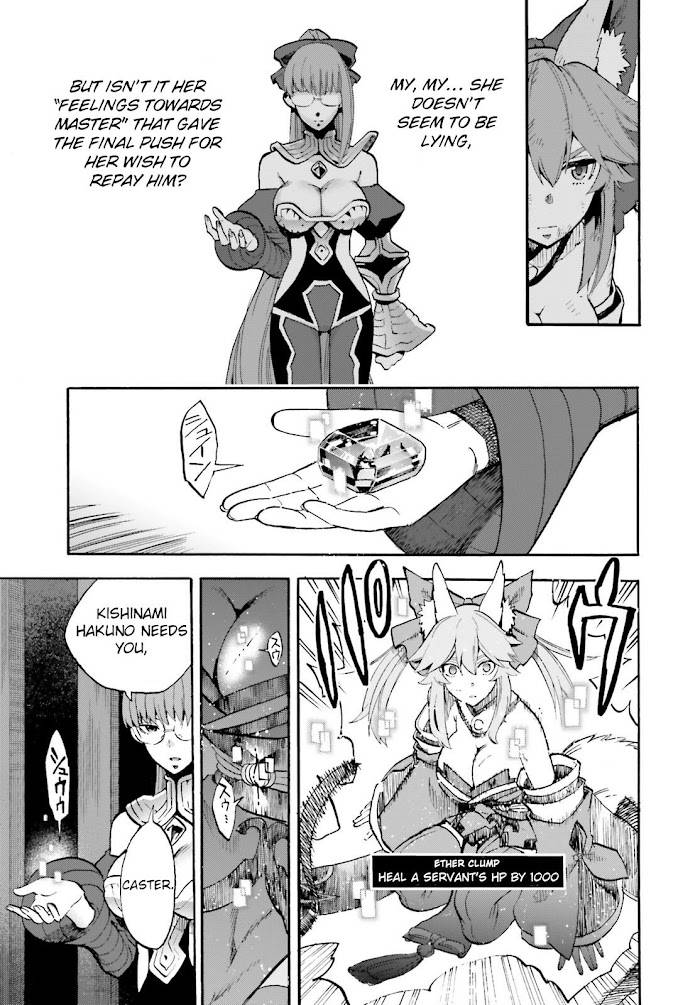 Fate/Extra CCC: Fox Tail Chap 61 - Next Chap 62