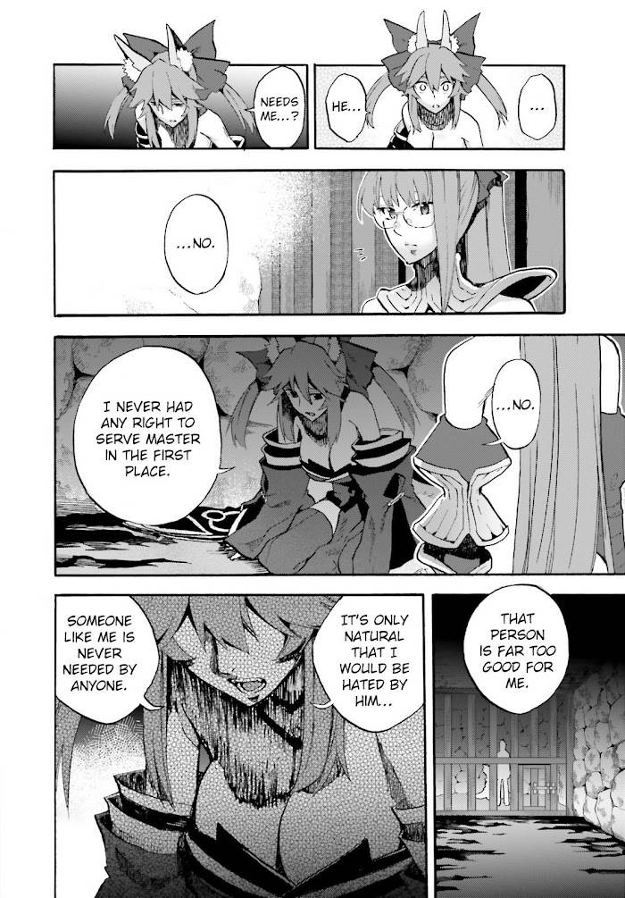 Fate/Extra CCC: Fox Tail Chap 61 - Next Chap 62