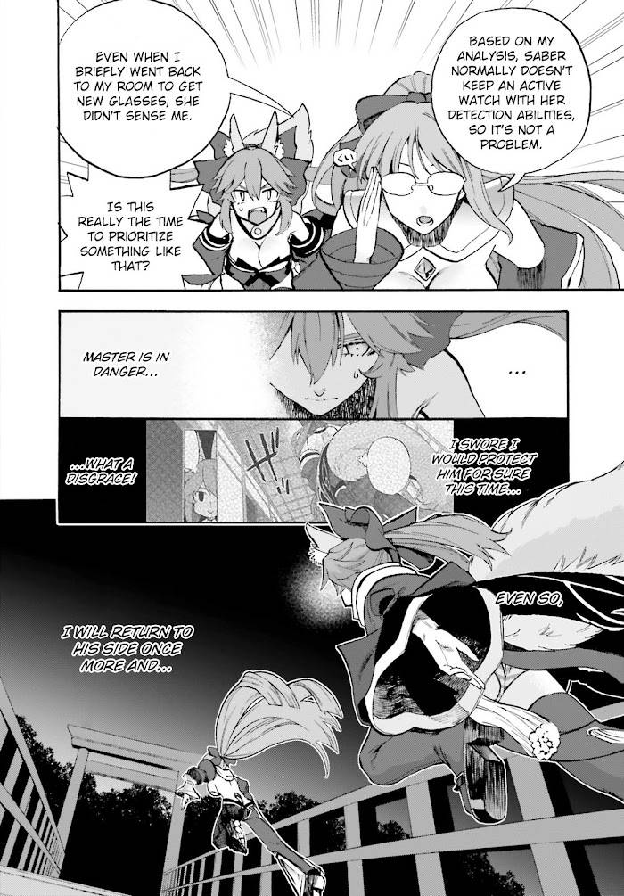 Fate/Extra CCC: Fox Tail Chap 62 - Next Chap 63