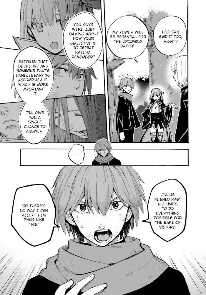 Fate/Extra CCC: Fox Tail Chap 62.5 - Next Chap 63.5