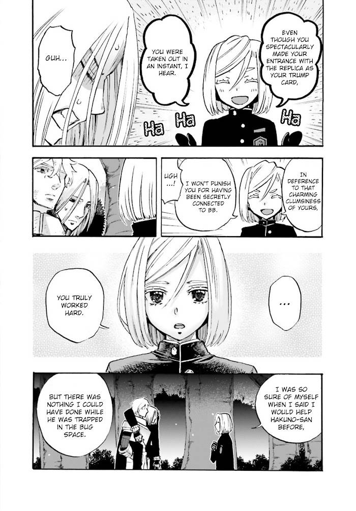 Fate/Extra CCC: Fox Tail Chap 62.5 - Next Chap 63.5