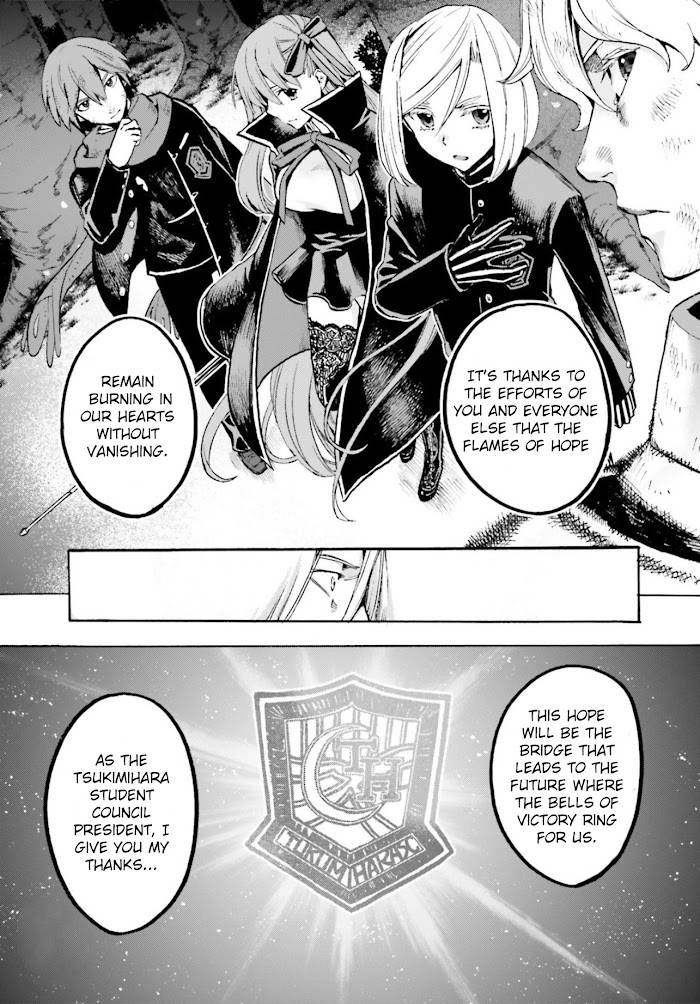 Fate/Extra CCC: Fox Tail Chap 62.5 - Next Chap 63.5