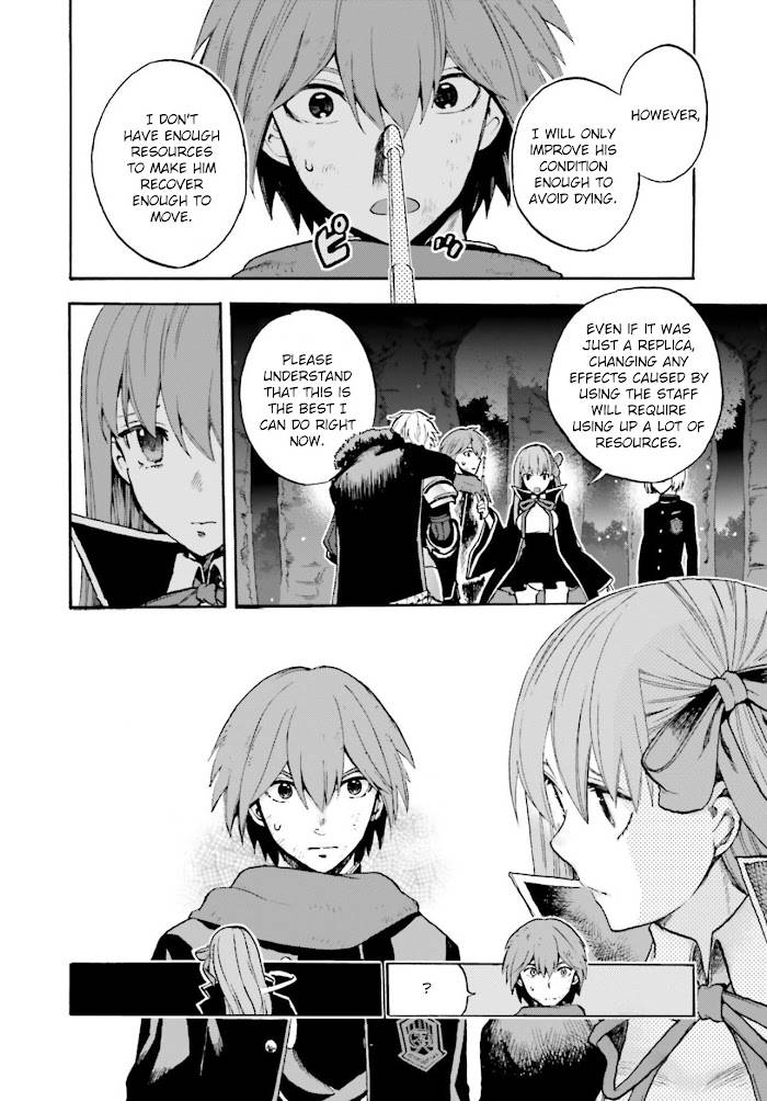 Fate/Extra CCC: Fox Tail Chap 62.5 - Next Chap 63.5