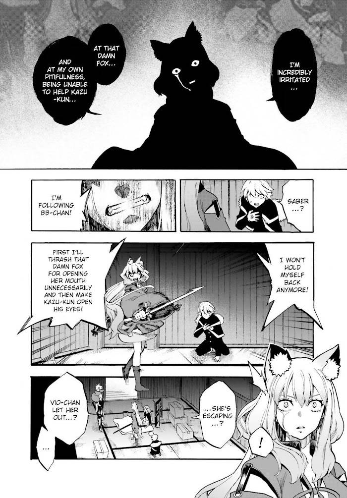 Fate/Extra CCC: Fox Tail Chap 63 - Next Chap 64