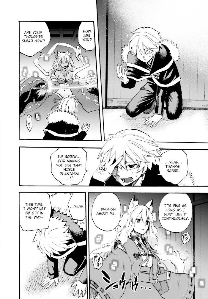 Fate/Extra CCC: Fox Tail Chap 63 - Next Chap 64