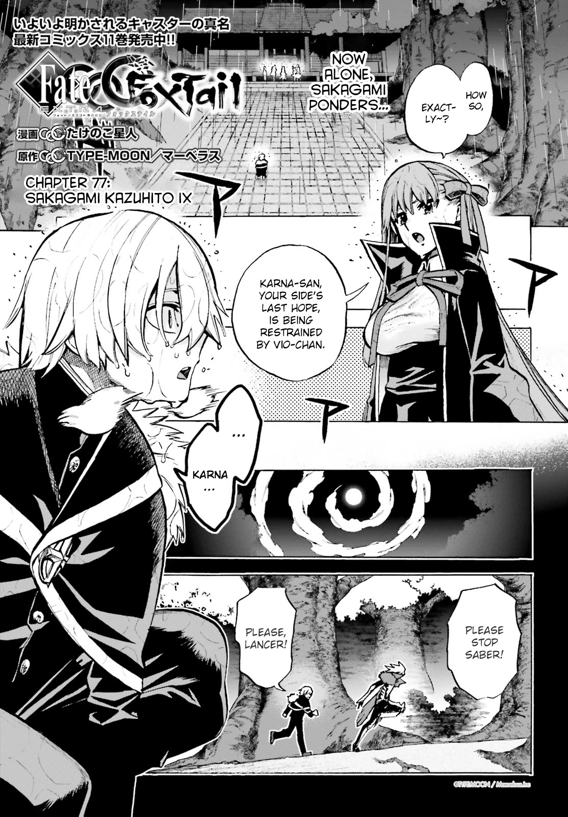 Fate/Extra CCC: Fox Tail Chap 77 - Next Chap 78