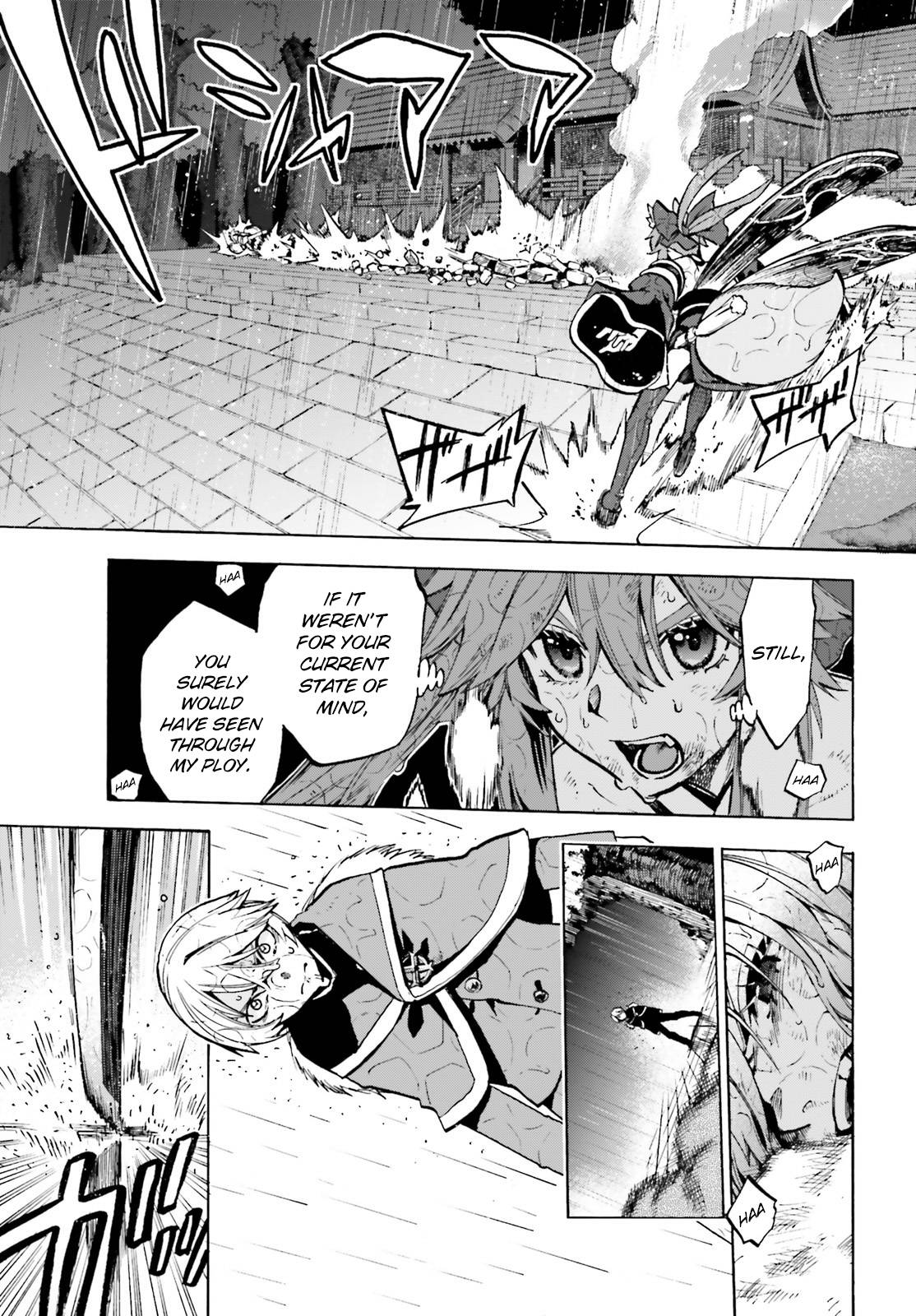 Fate/Extra CCC: Fox Tail Chap 74 - Next Chap 75