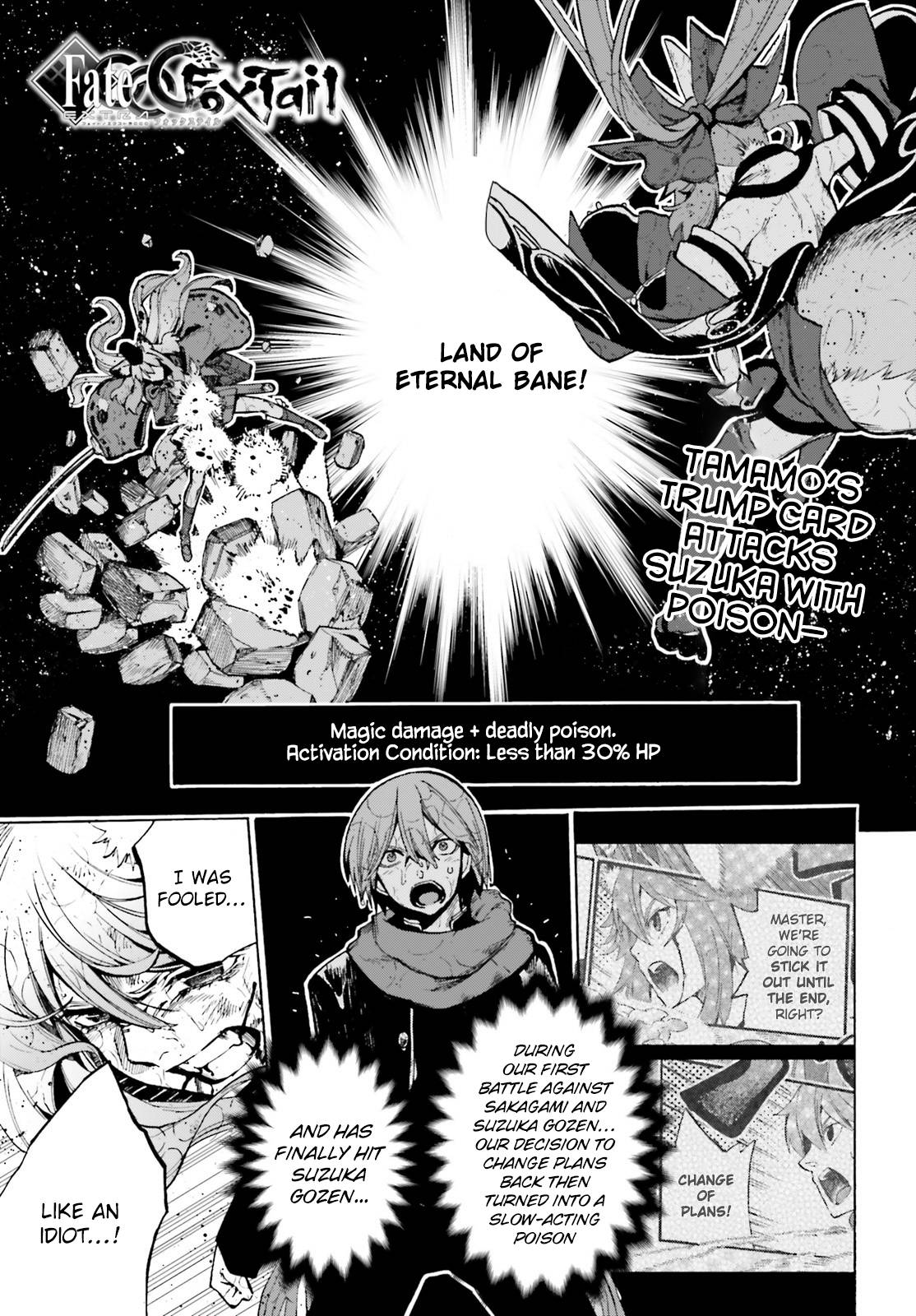 Fate/Extra CCC: Fox Tail Chap 74 - Next Chap 75