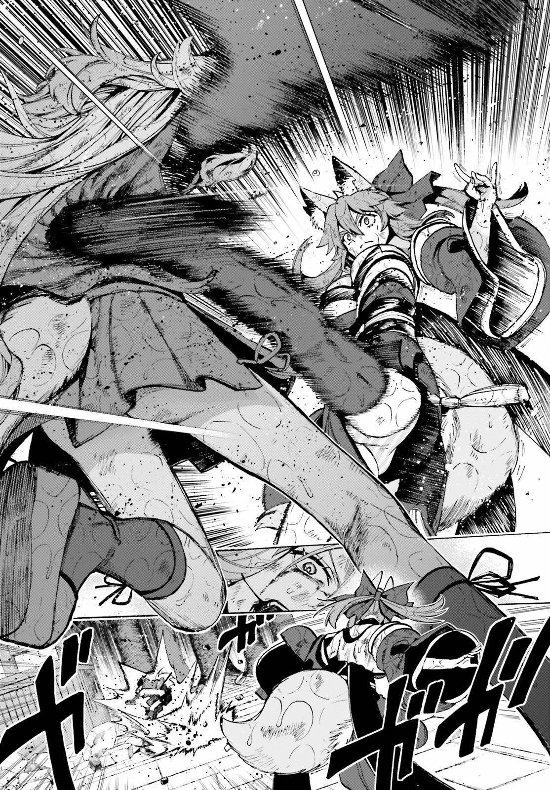 Fate/Extra CCC: Fox Tail Chap 74 - Next Chap 75