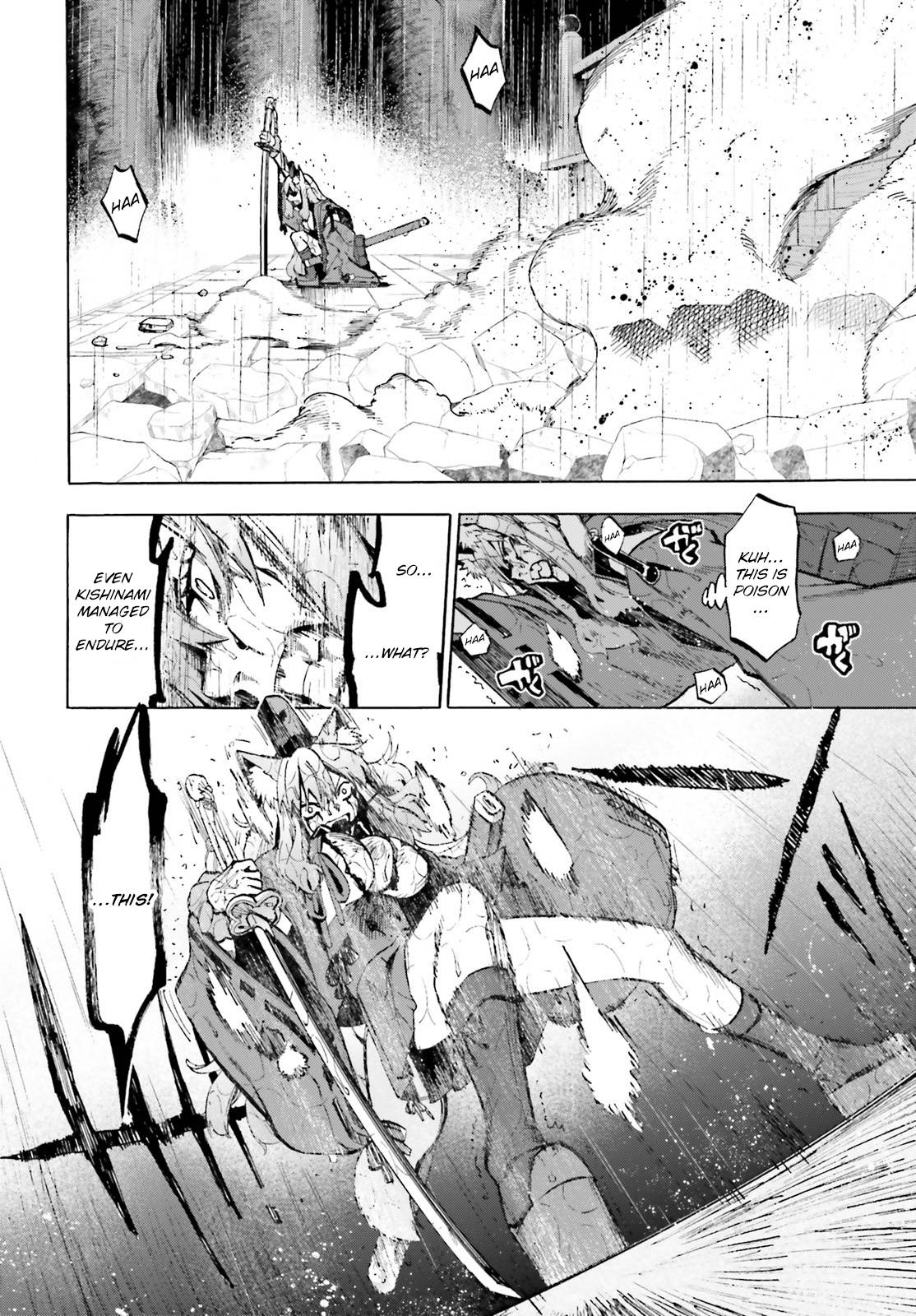 Fate/Extra CCC: Fox Tail Chap 74 - Next Chap 75