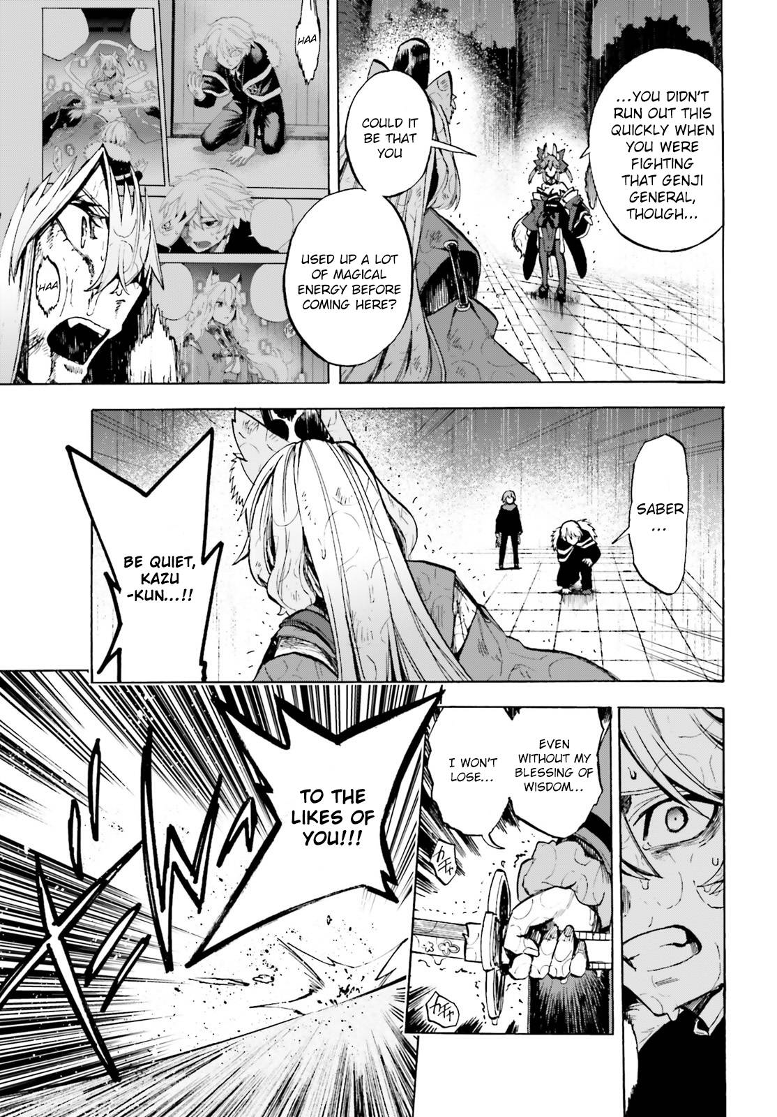 Fate/Extra CCC: Fox Tail Chap 74 - Next Chap 75