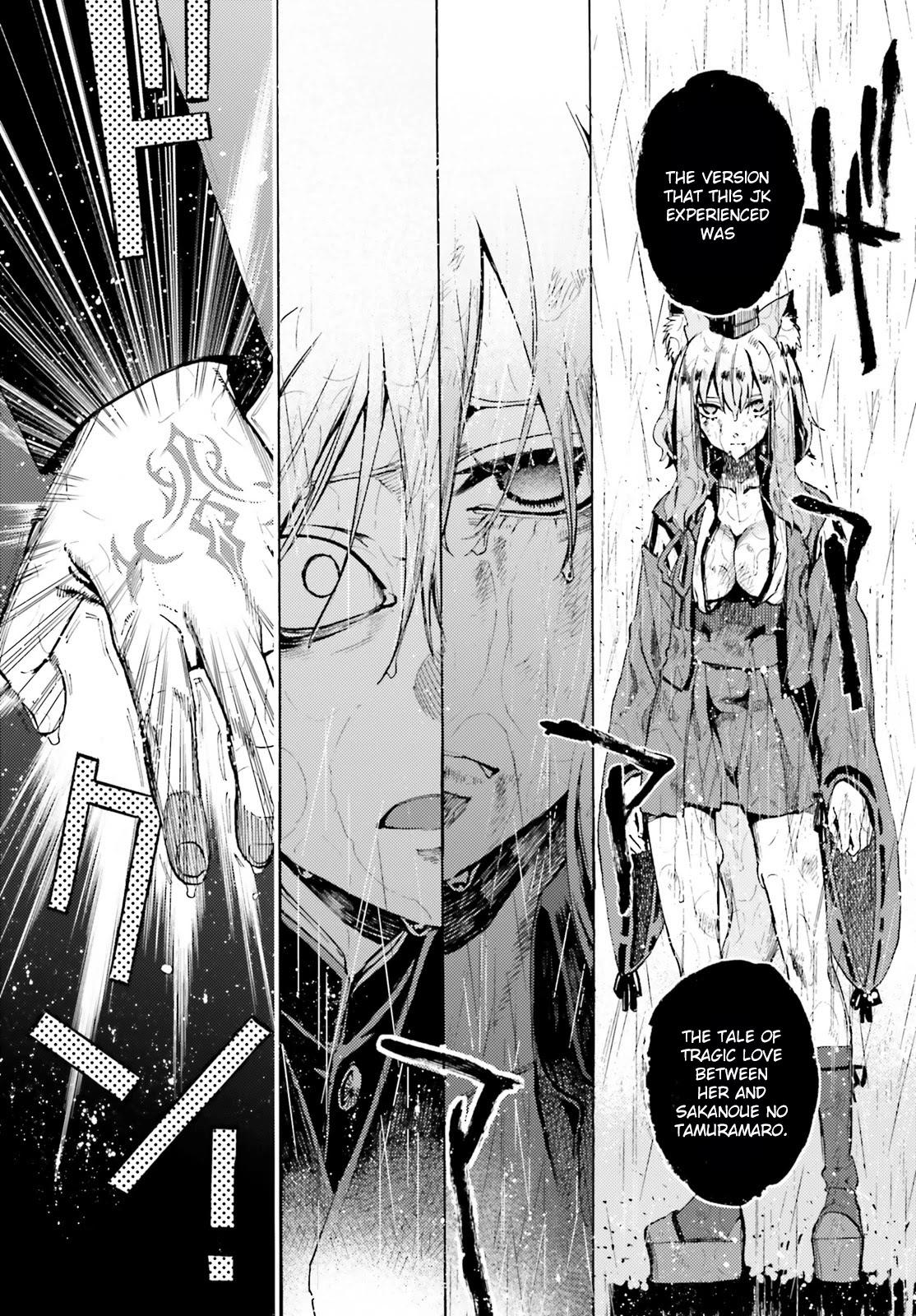 Fate/Extra CCC: Fox Tail Chap 75 - Next Chap 76