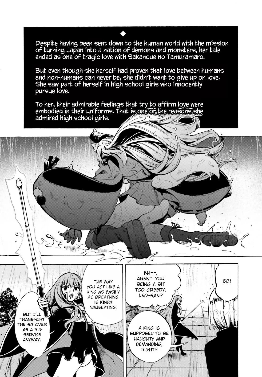 Fate/Extra CCC: Fox Tail Chap 75 - Next Chap 76