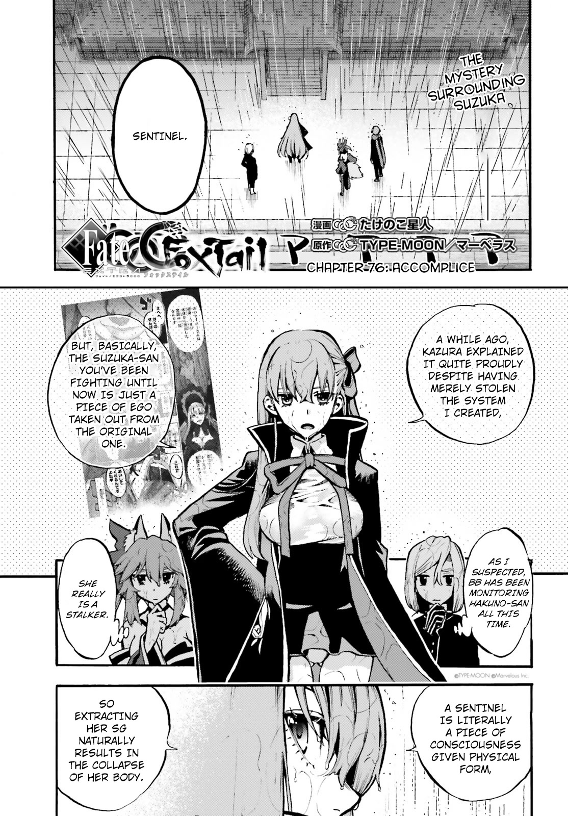 Fate/Extra CCC: Fox Tail Chap 76 - Next Chap 77