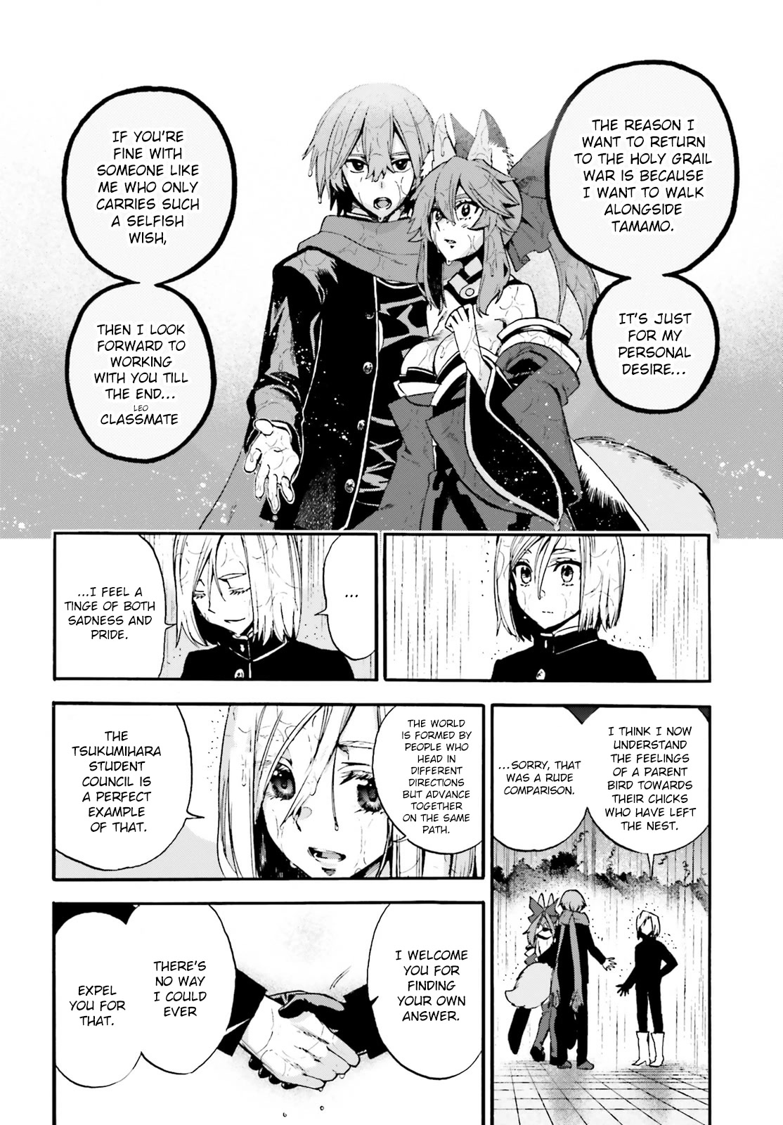 Fate/Extra CCC: Fox Tail Chap 76 - Next Chap 77