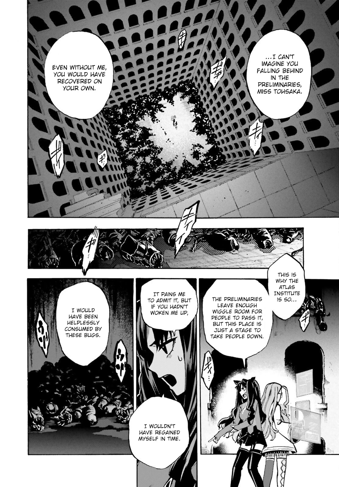 Fate/Extra CCC: Fox Tail Chap 78 - Next Chap 79