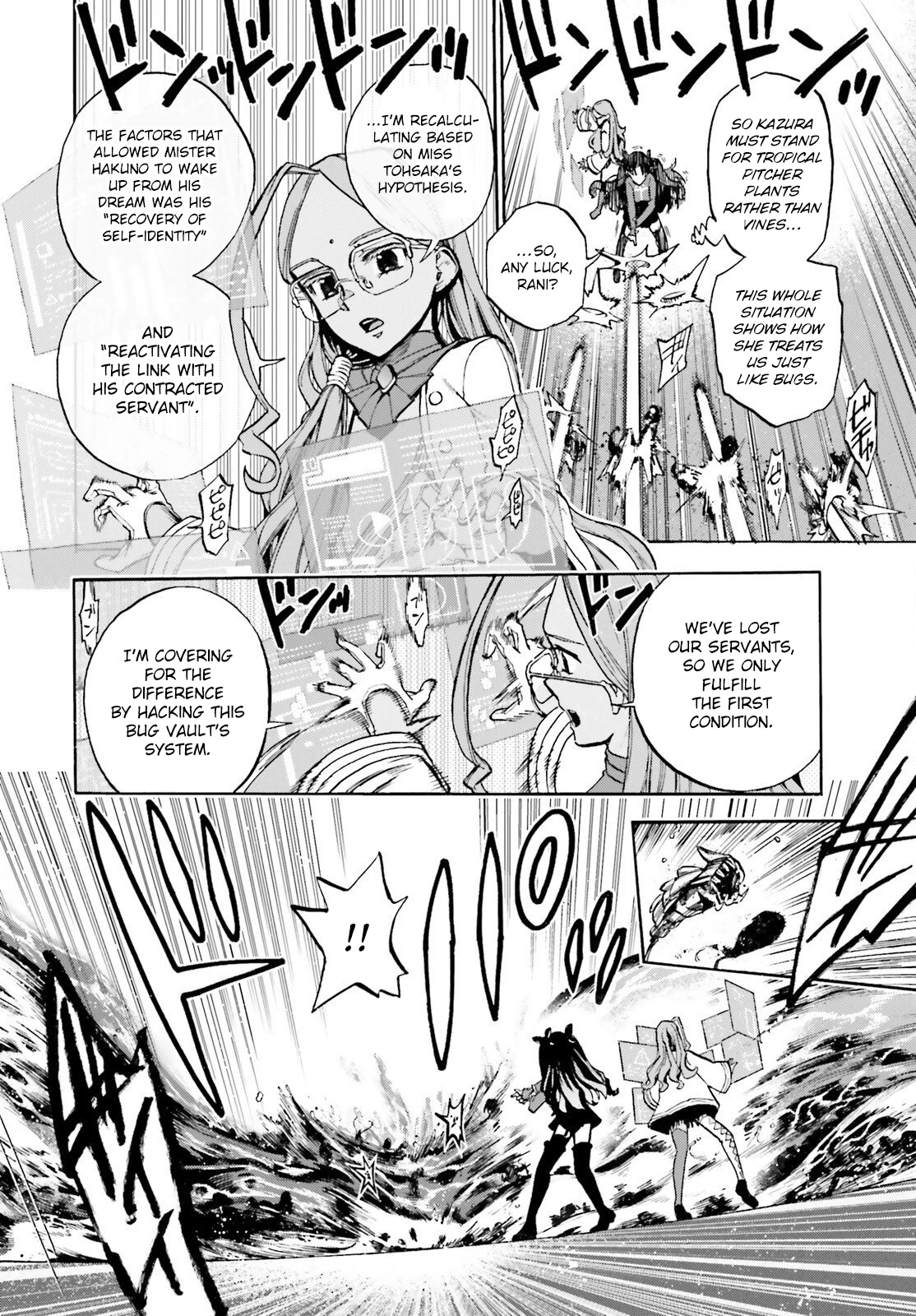 Fate/Extra CCC: Fox Tail Chap 78 - Next Chap 79