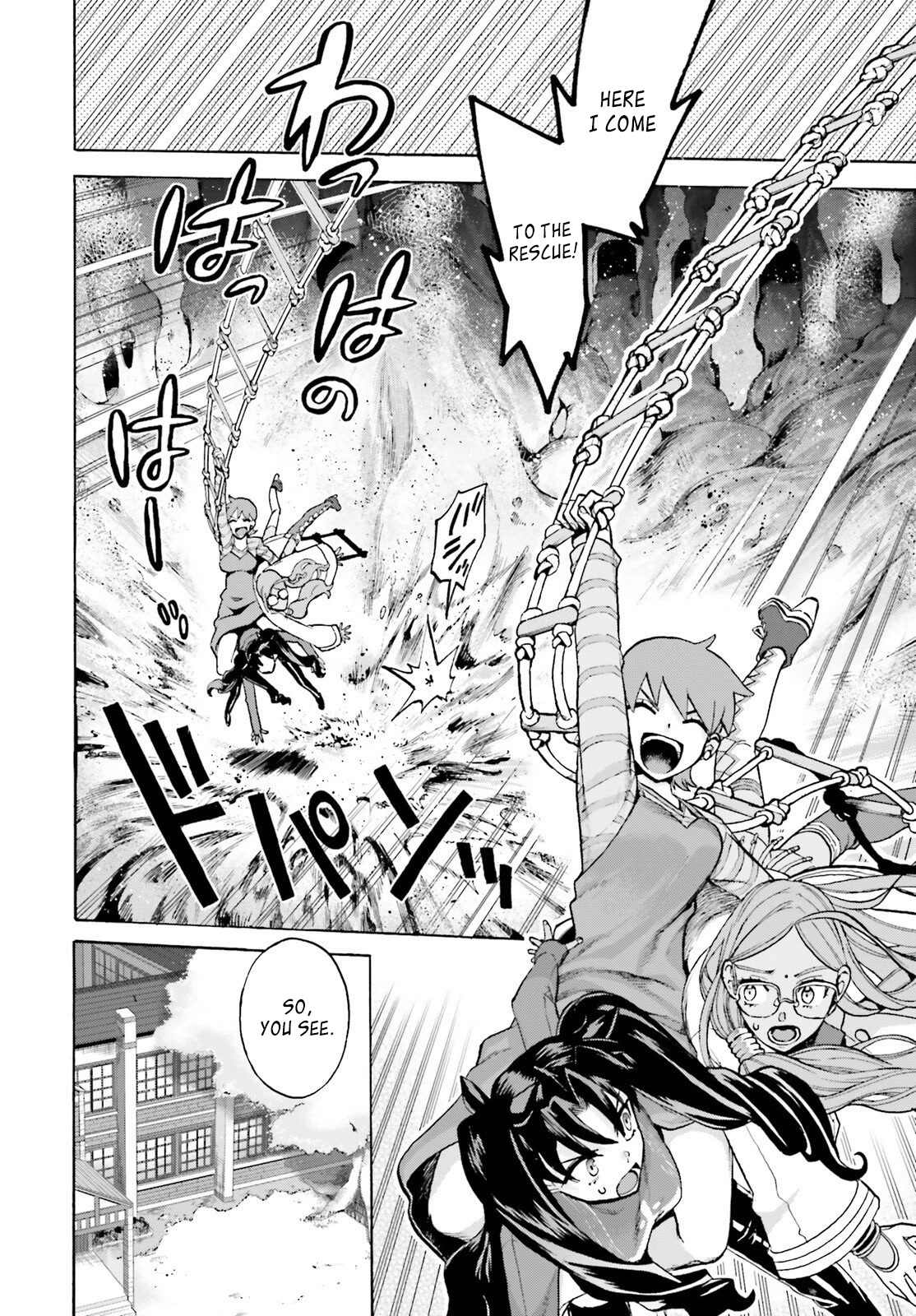 Fate/Extra CCC: Fox Tail Chap 78 - Next Chap 79