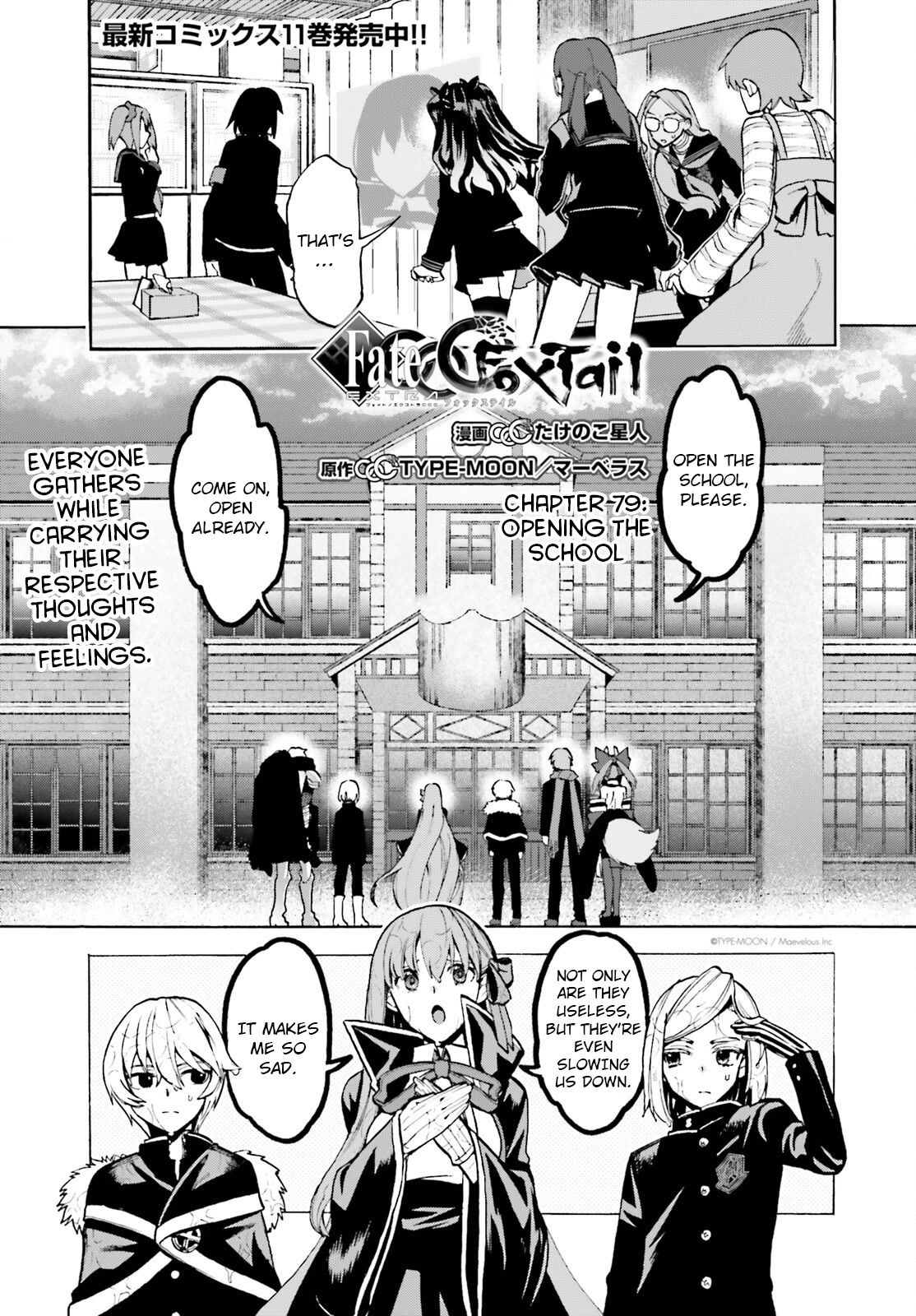 Fate/Extra CCC: Fox Tail Chap 79 - Next Chap 80