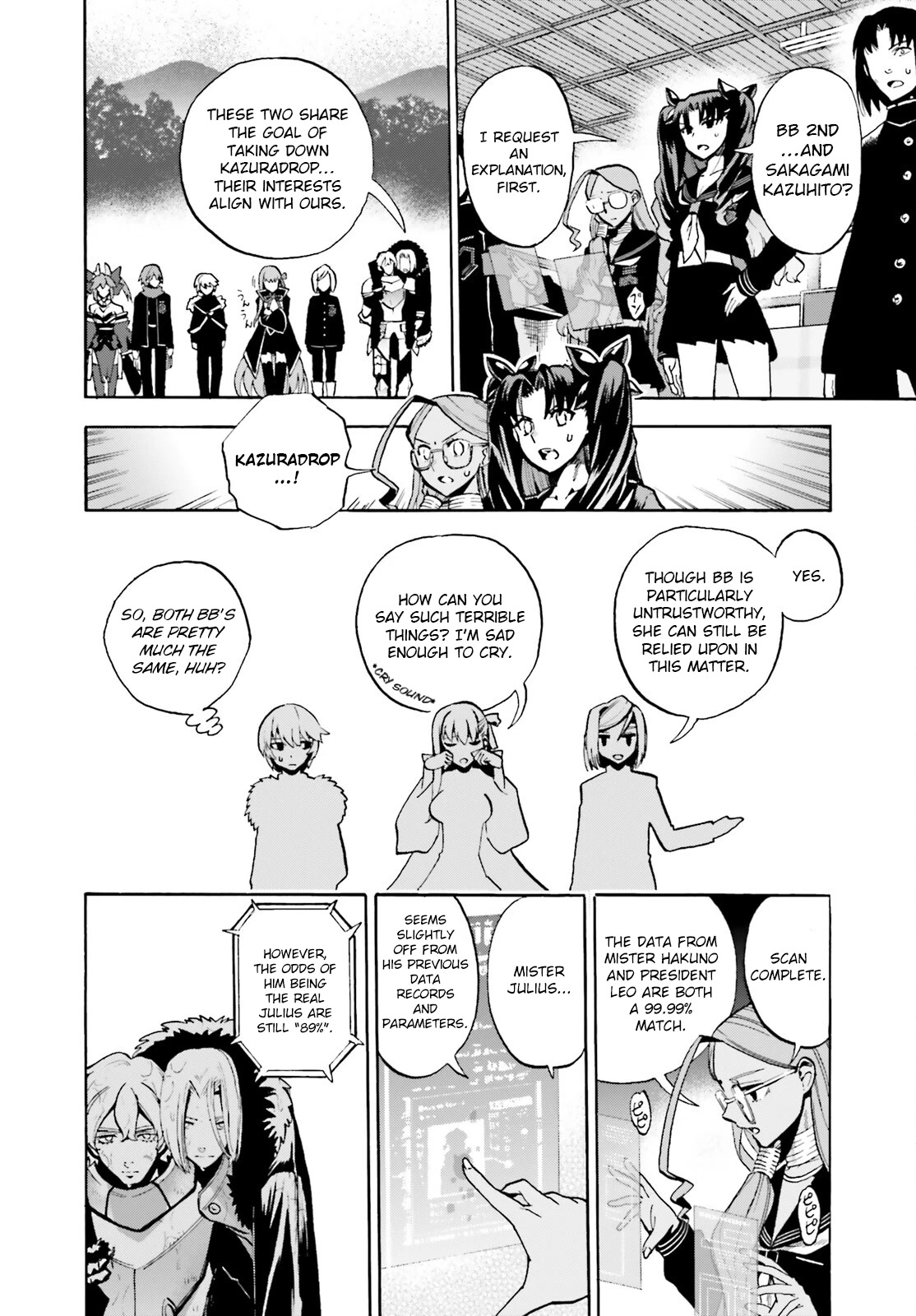 Fate/Extra CCC: Fox Tail Chap 79 - Next Chap 80