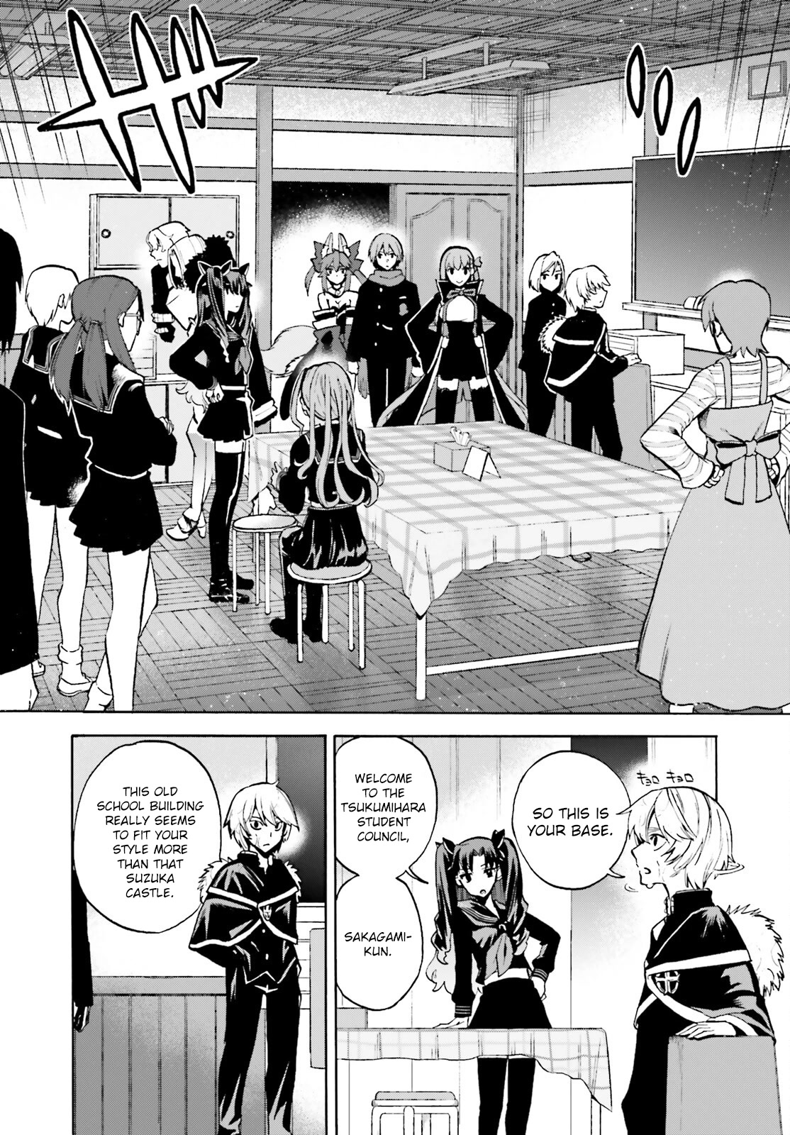 Fate/Extra CCC: Fox Tail Chap 79 - Next Chap 80