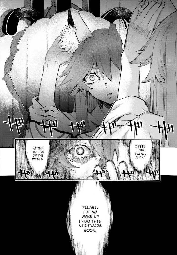 Fate/Extra CCC: Fox Tail Chap 70 - Next Chap 71