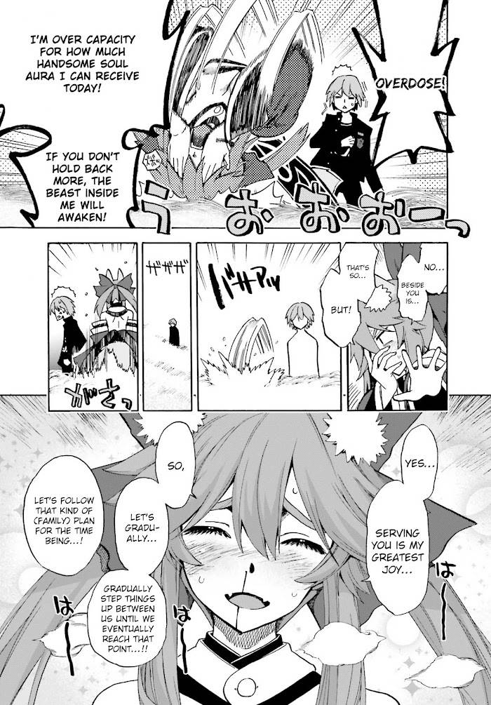 Fate/Extra CCC: Fox Tail Chap 71 - Next Chap 72